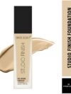 Swiss Beauty Studio Finish Full Coverage Liquid Foundation Tan 30 g
