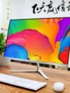 24 inch Led High Quality Built-in Battery Desktop Monoblock Gaming Computer With Webcam