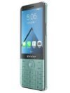 Wholesale  X4  SIM  Phone Speed Dial Magic Voice Auto Call Recorder FM Radio Flashlight  Keypad phone