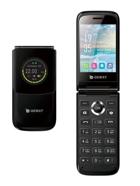 Wholesale  X4  SIM  Phone Speed Dial Magic Voice Auto Call Recorder FM Radio Flashlight  Keypad phone