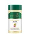Biotique Ubtan & Collagen Tan Removal Face Wash with Turmeric & Saffron - 25 ml